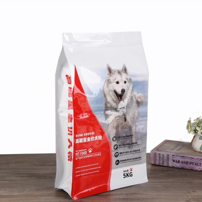 Packing Plastic Stand Up Dog Treats pouch Pet Food Bags