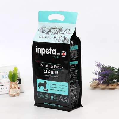 Laminated Resealable Stand Up Food Grade Dog Snack Packaging Bag